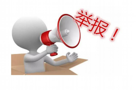 标题：通过执行局要账：破解欠款难题的利器